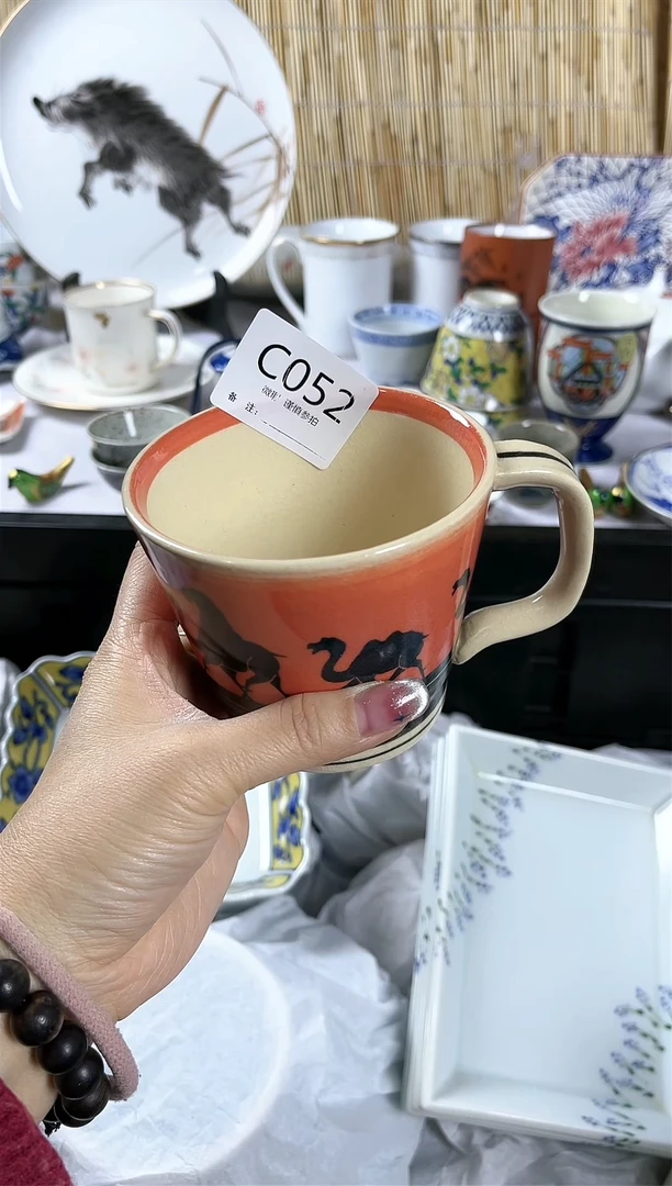 【闪购商品】碟             c052