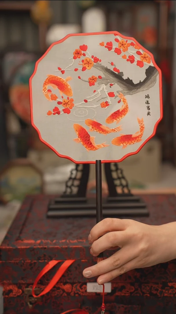 扇子团扇 绣花双面非遗