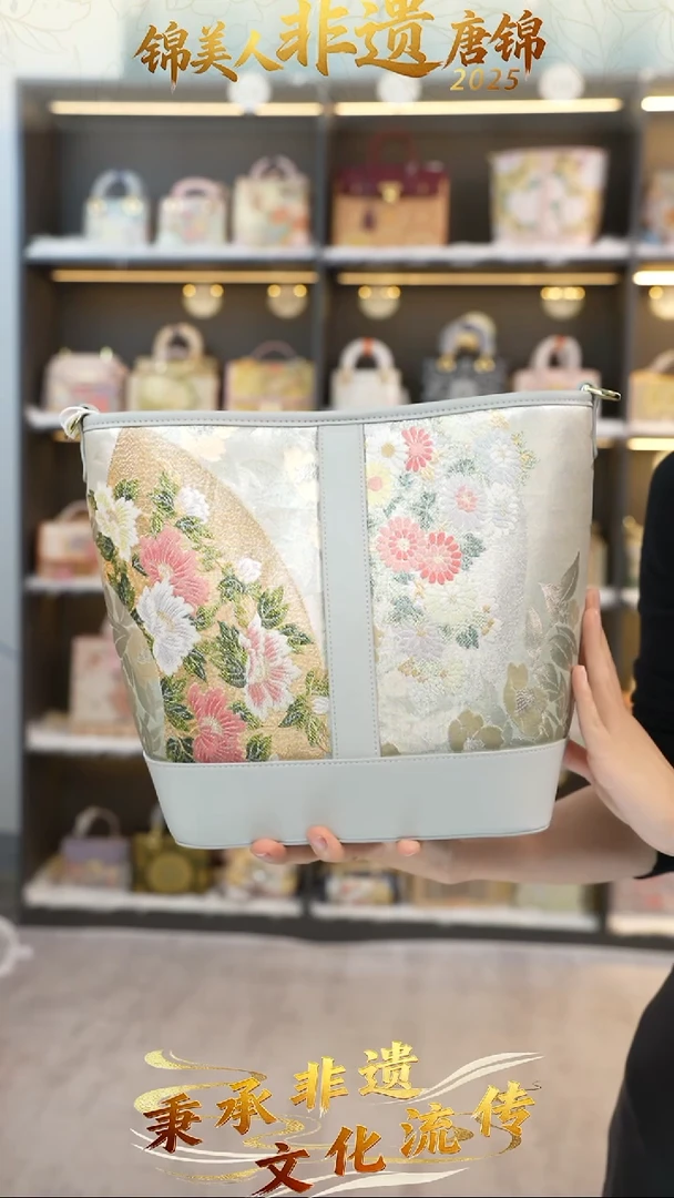 织绣99非遗唐锦特价大菜篮子