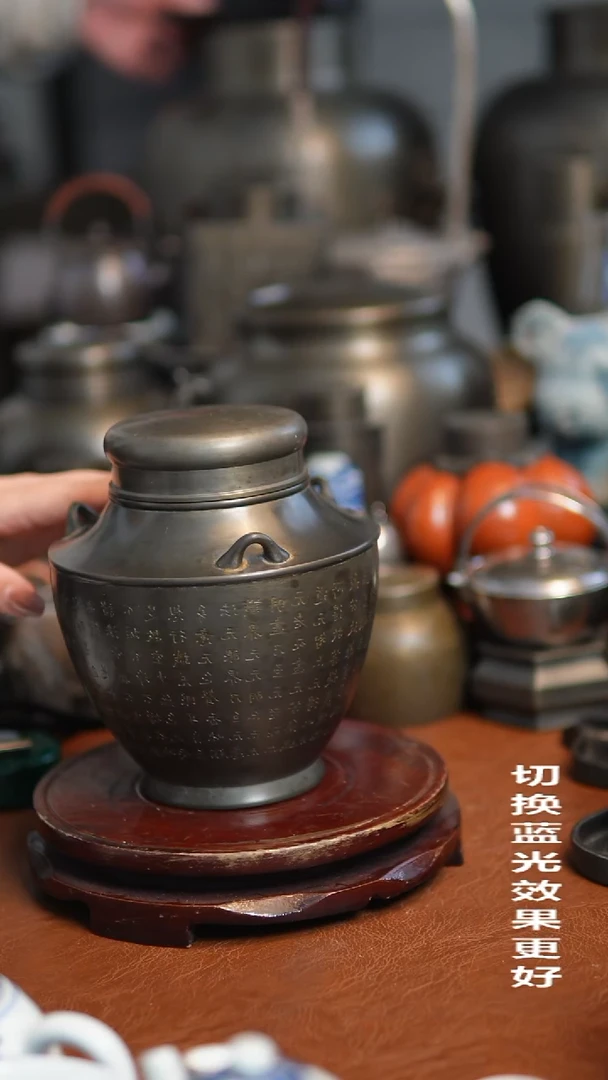 瓷片七七多宝阁七七多宝阁