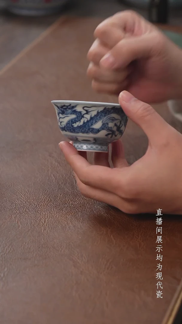 茶器茶器穿云龙小压手