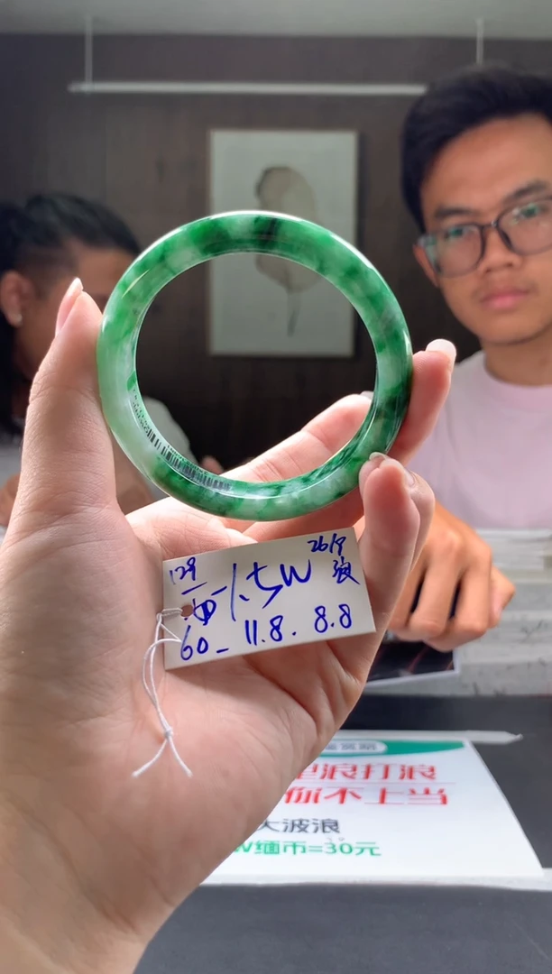 未镶嵌手镯翡翠如**行翡翠手镯 下单联系小耳机#129