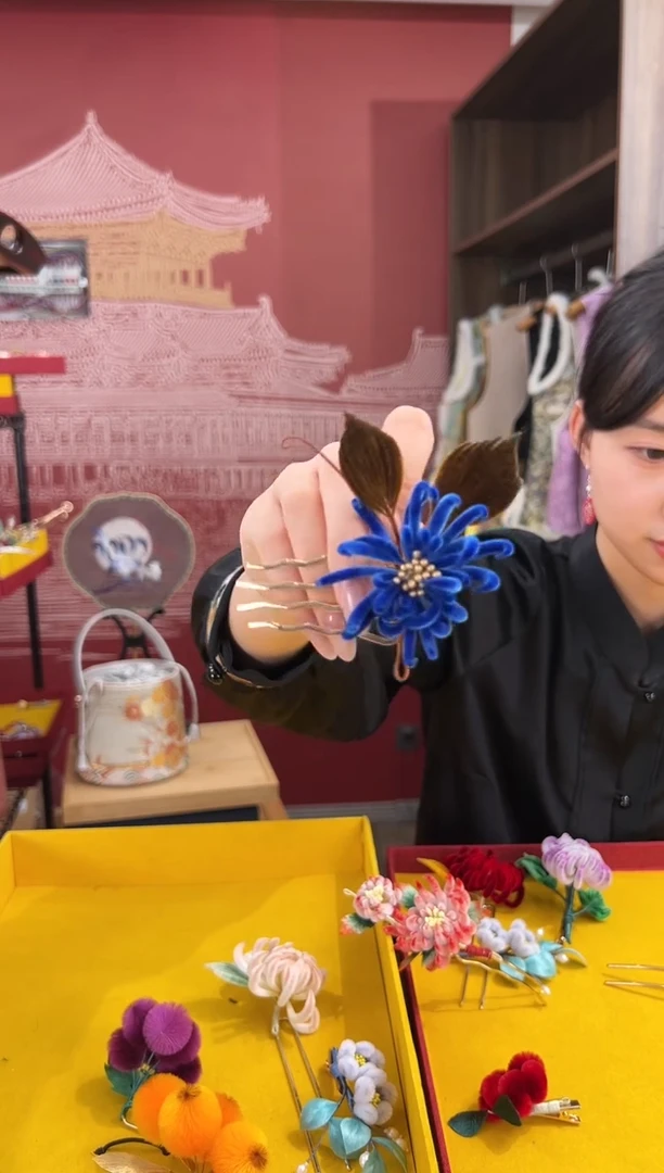 【闪购商品】刺绣非遗绒花（发饰）