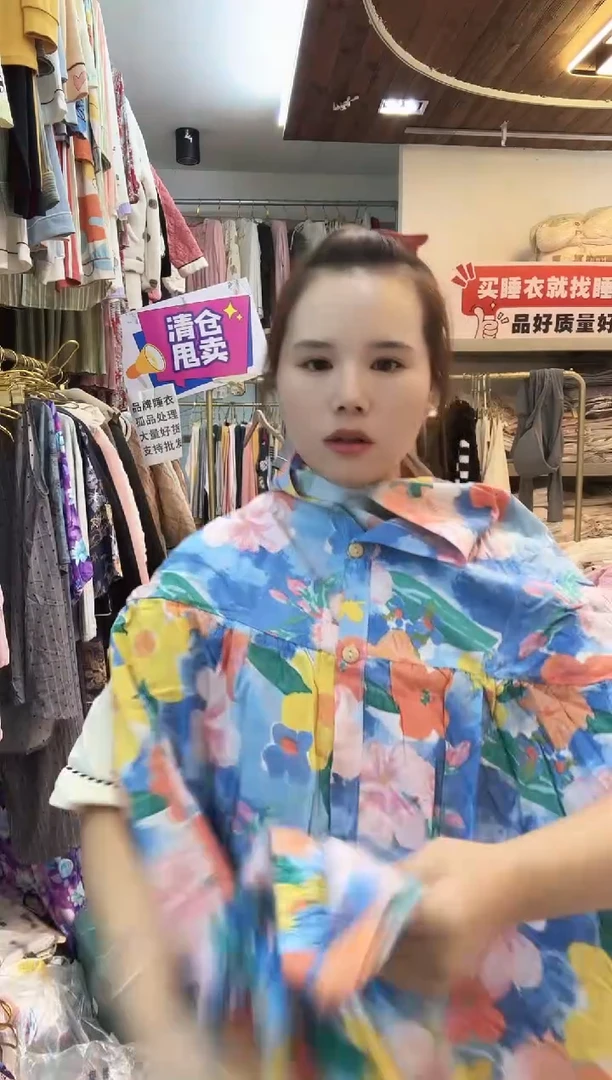 油画长袖长裤（讲解为主）