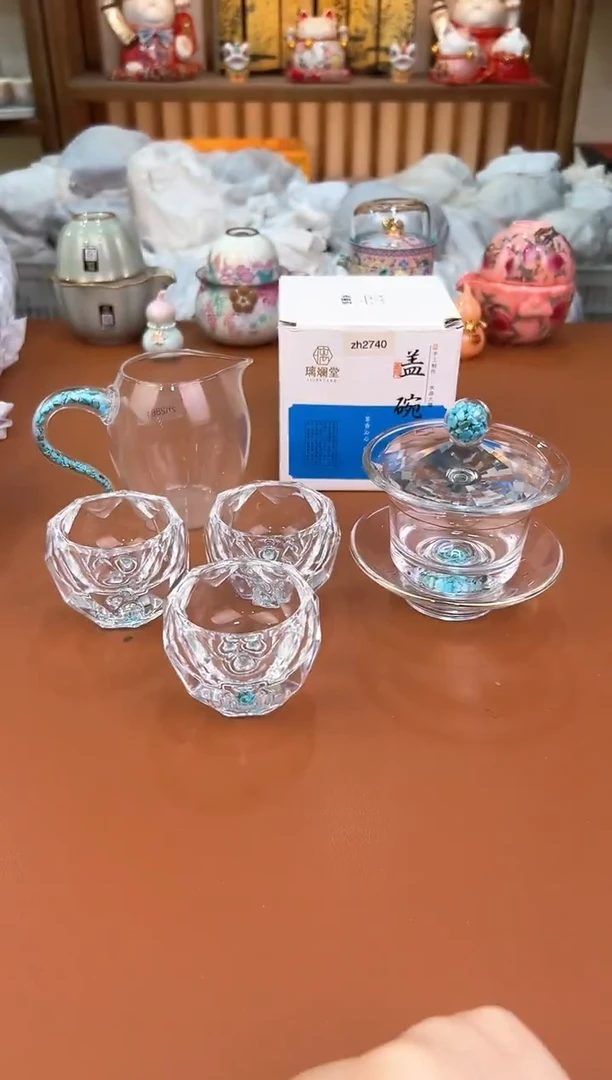其他@@允礼茶器通用链接 这个真的很便宜