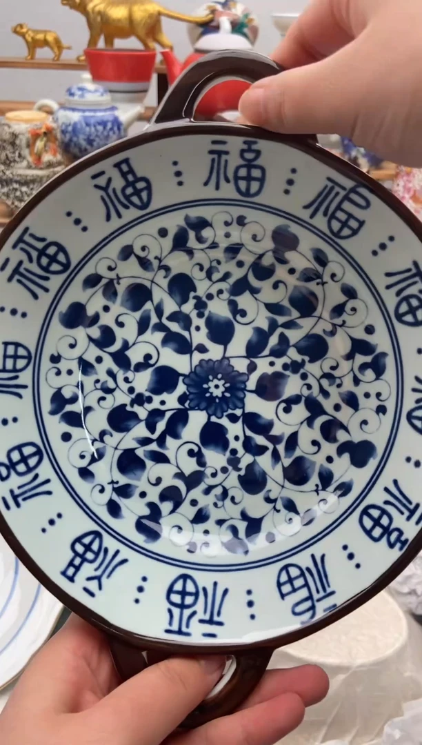 【闪购商品】瓷片全场满20包邮一对一闪购