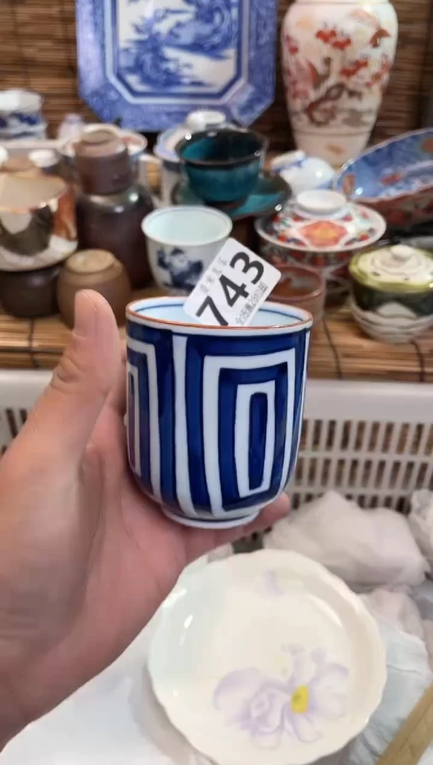 莱*利全场满28包邮，陶瓷茶具瓷器