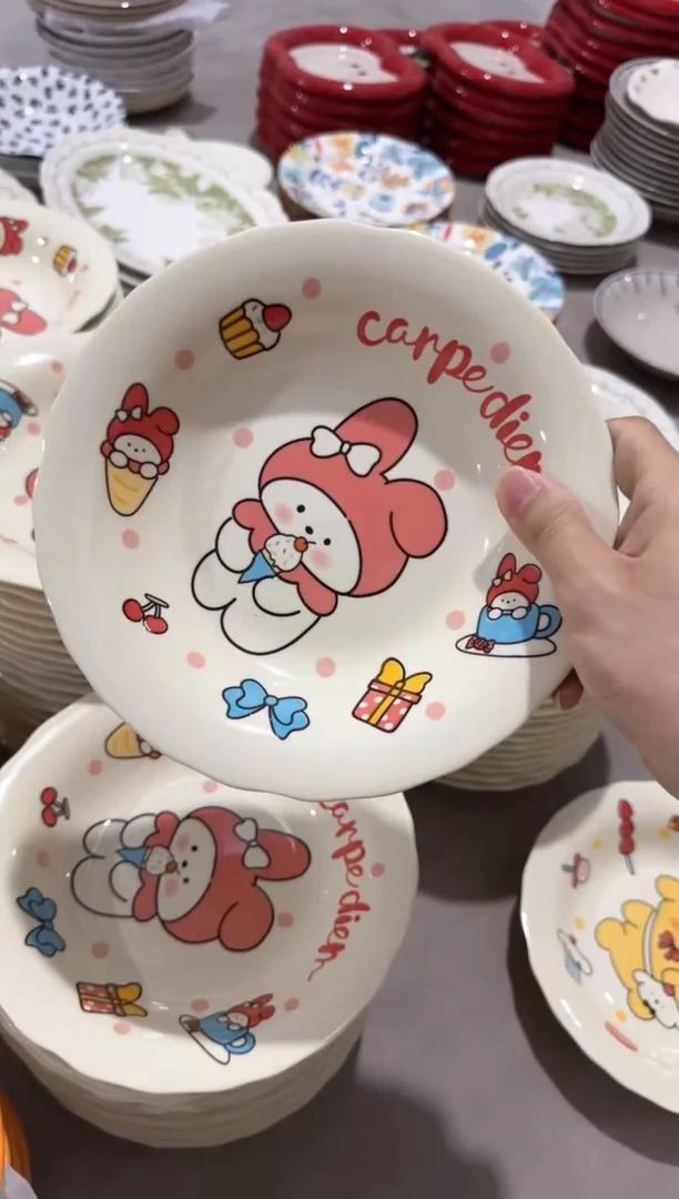 摆件微瑕陶瓷处理！凑满3单包邮！【NO退NO换！完美主义勿拍！】