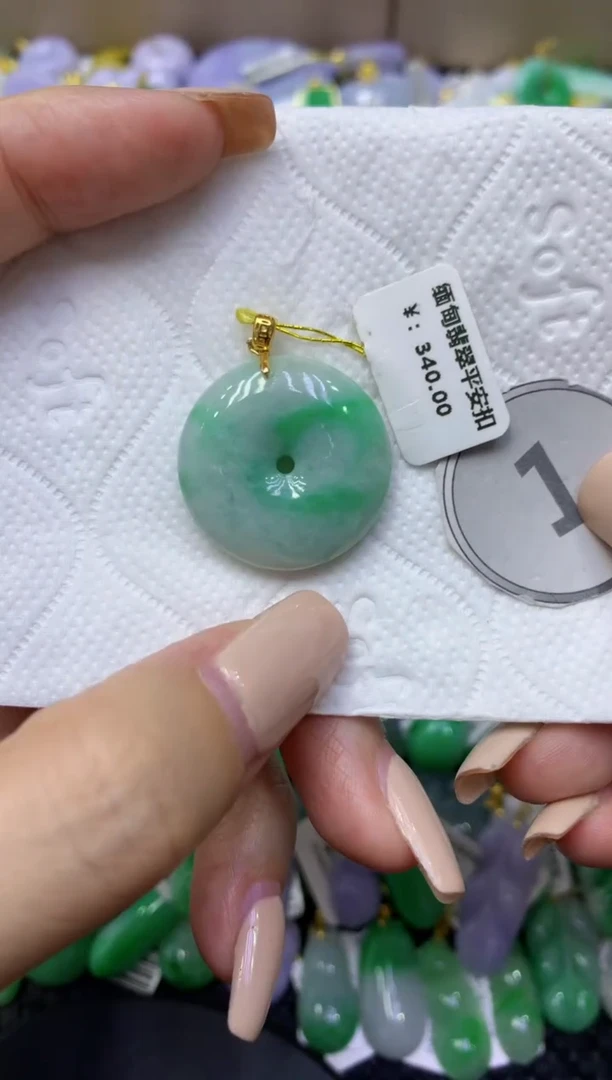 颈饰未镶嵌翡翠天然缅甸翡翠A货