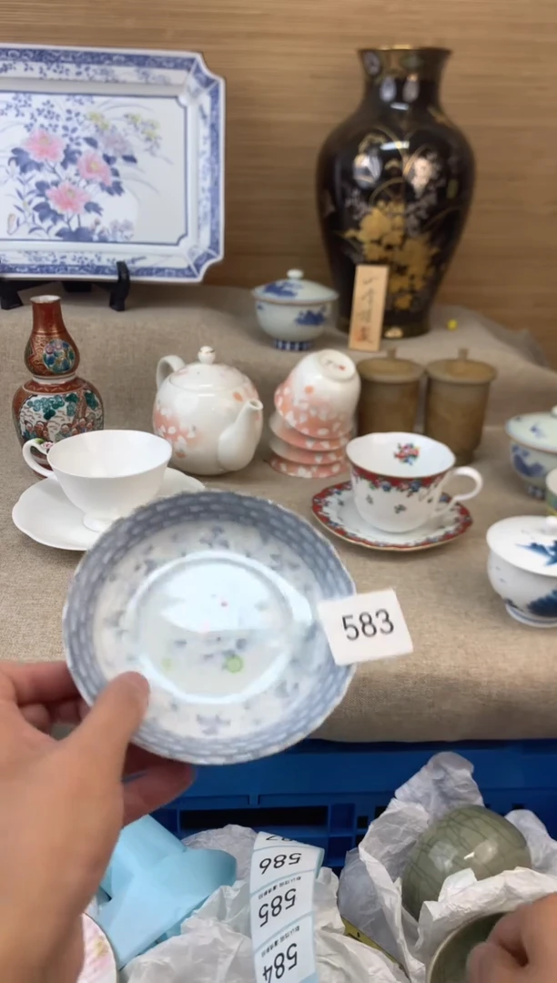 瓷片岁**安583陶瓷陶瓷陶瓷