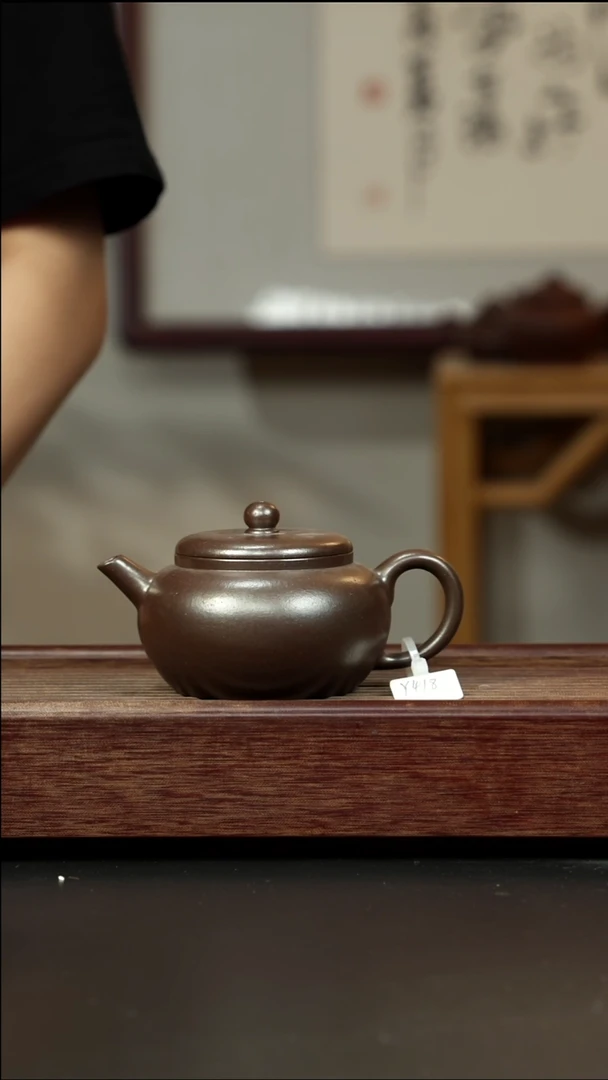 紫砂茶壶秘窑烧平盖鼓圆