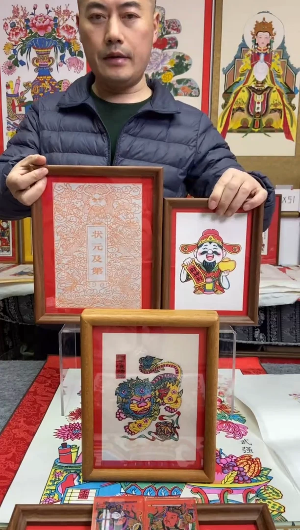水**青滚绣球实木摆台+状元极弟+财神到摆台