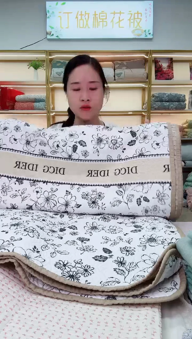棉高品质全棉床盖