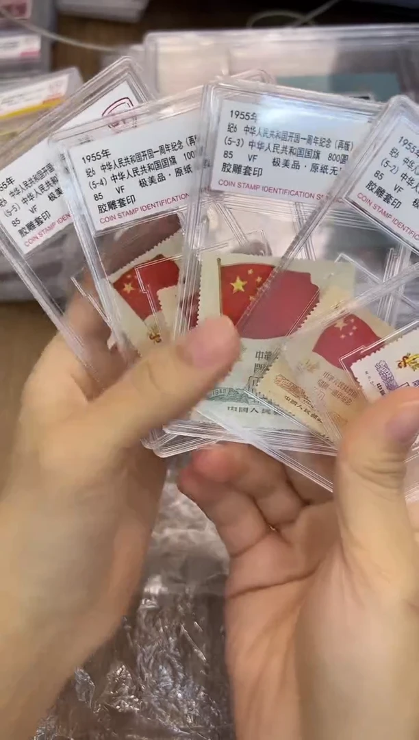 纪4 开国纪念  再版  套票 小盒