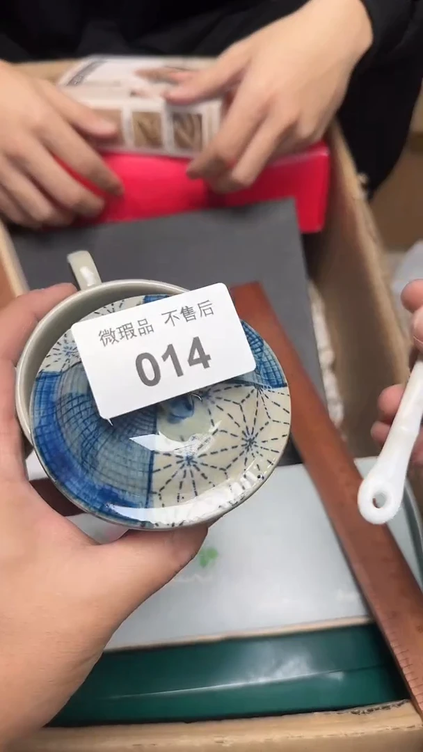 瓷片d****9014瓷器瓷器瓷器