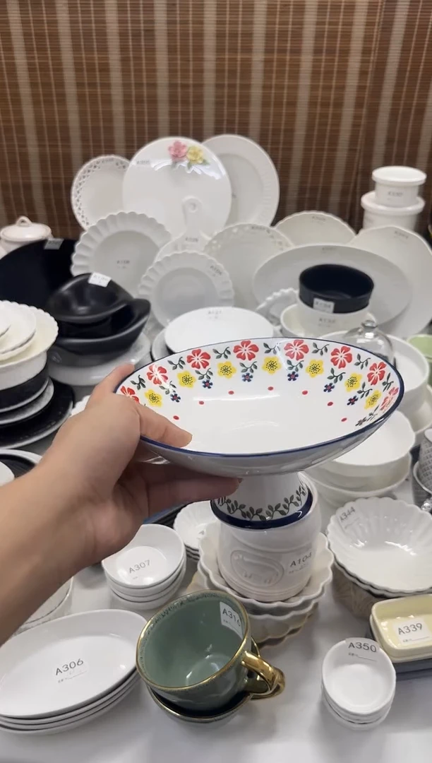 瓷【】8.5寸蓝朵高脚果盘