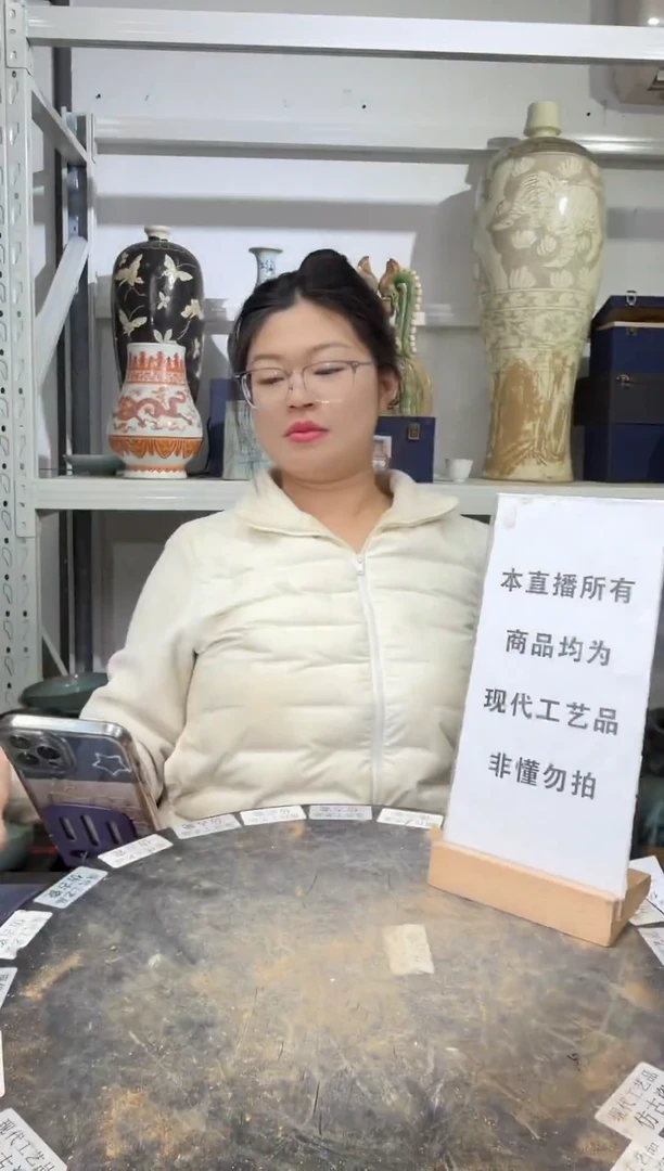 顺心瓷器仿古复刻顺心瓷器 仿古复刻