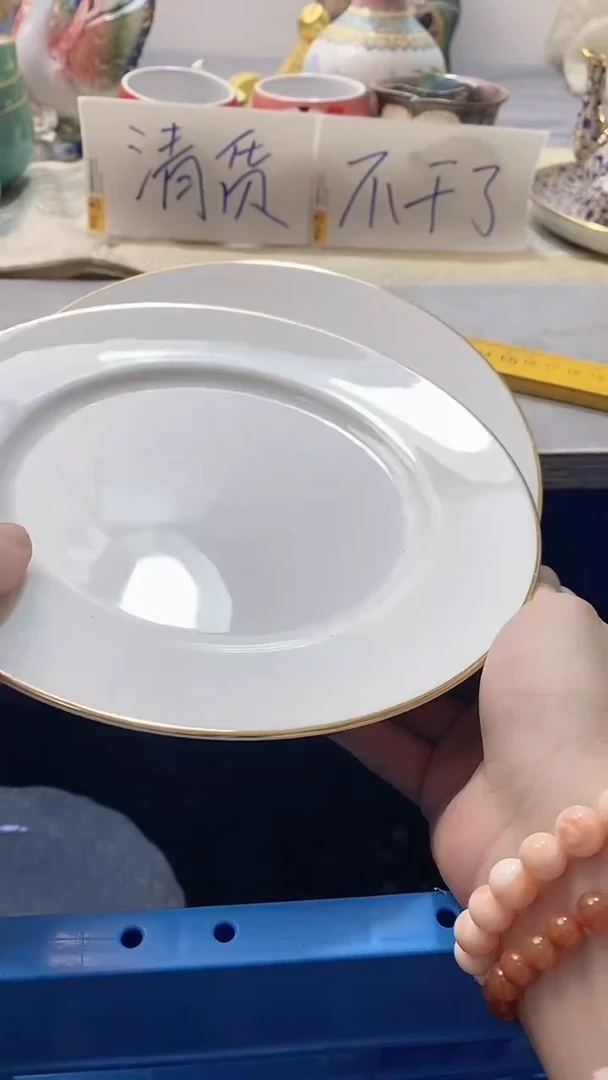 瓷片舒*?212瓷片瓷片瓷片瓷片