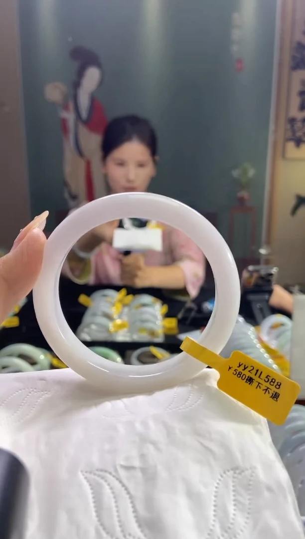 未镶嵌手镯翡翠圈口x59.2