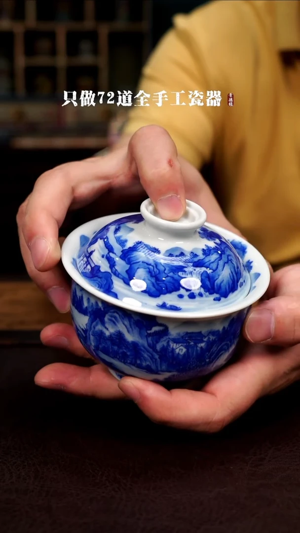 瓷片迦**丶景德镇现代手工手绘陶瓷
