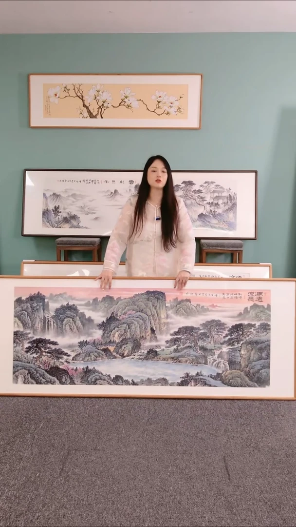 国画源远流长210*80陈万语