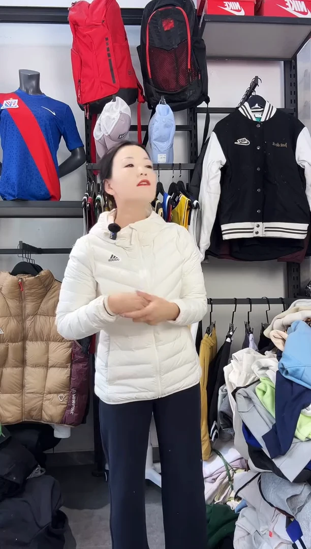 王*北400闪购编码 运动卫衣裤以直播间过款为准 尺码