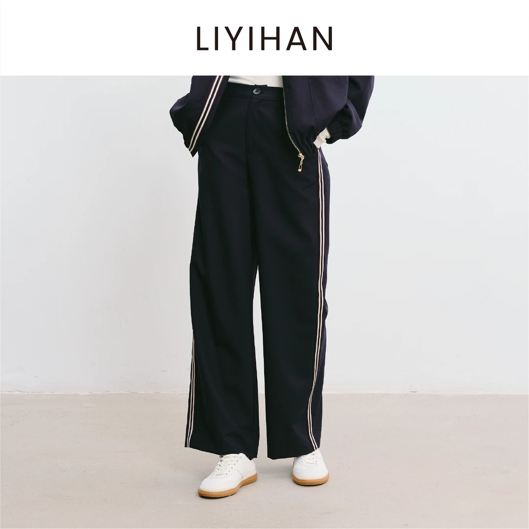LIYIHAN 2025秋新款通勤羊毛直筒裤藏蓝色女宽松休闲裤小众设计感