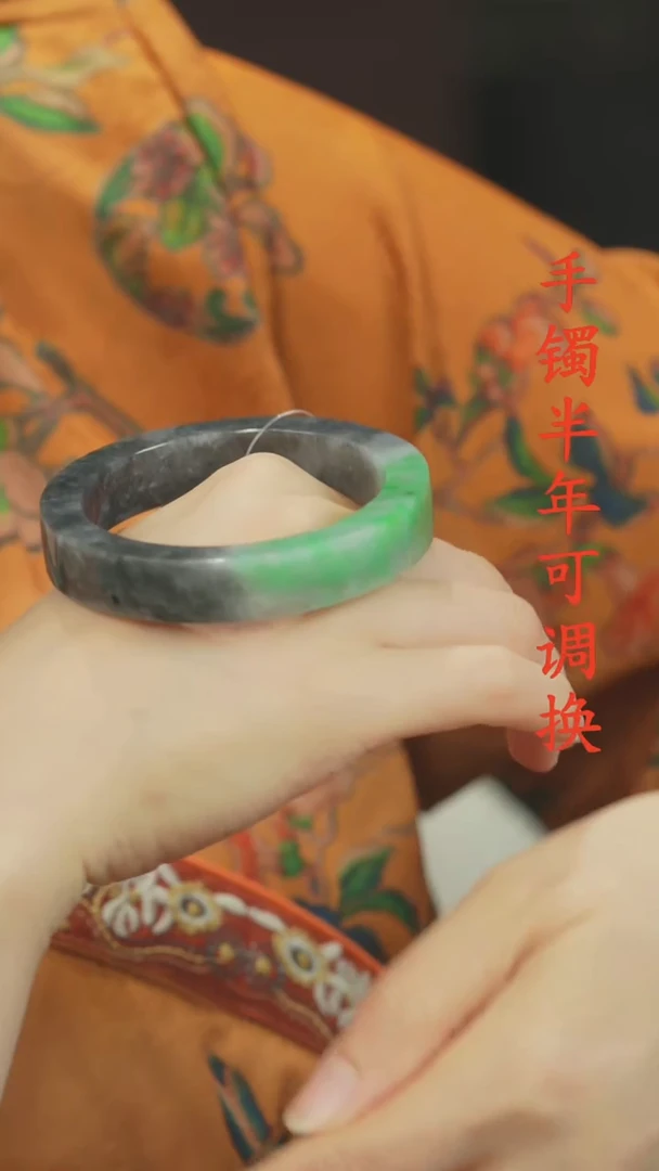 未镶嵌手镯翡翠井*老料方镯58
