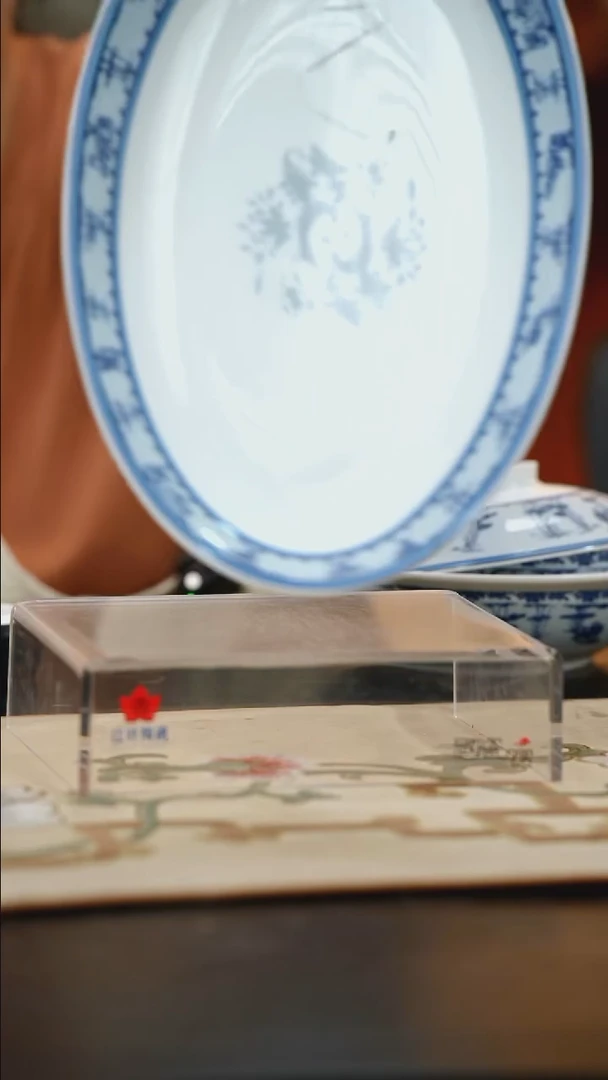 1个微瑕竹林七贤12英寸深鱼盘