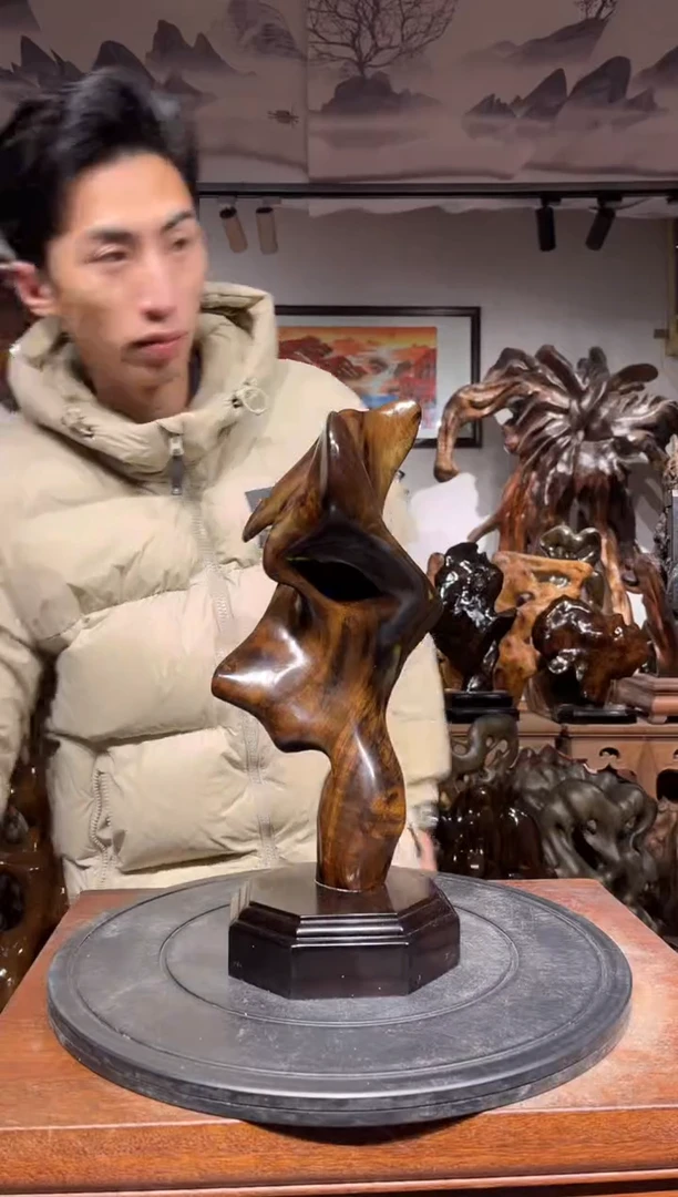 【闪购商品】金丝楠木艺金丝楠木小叶桢楠