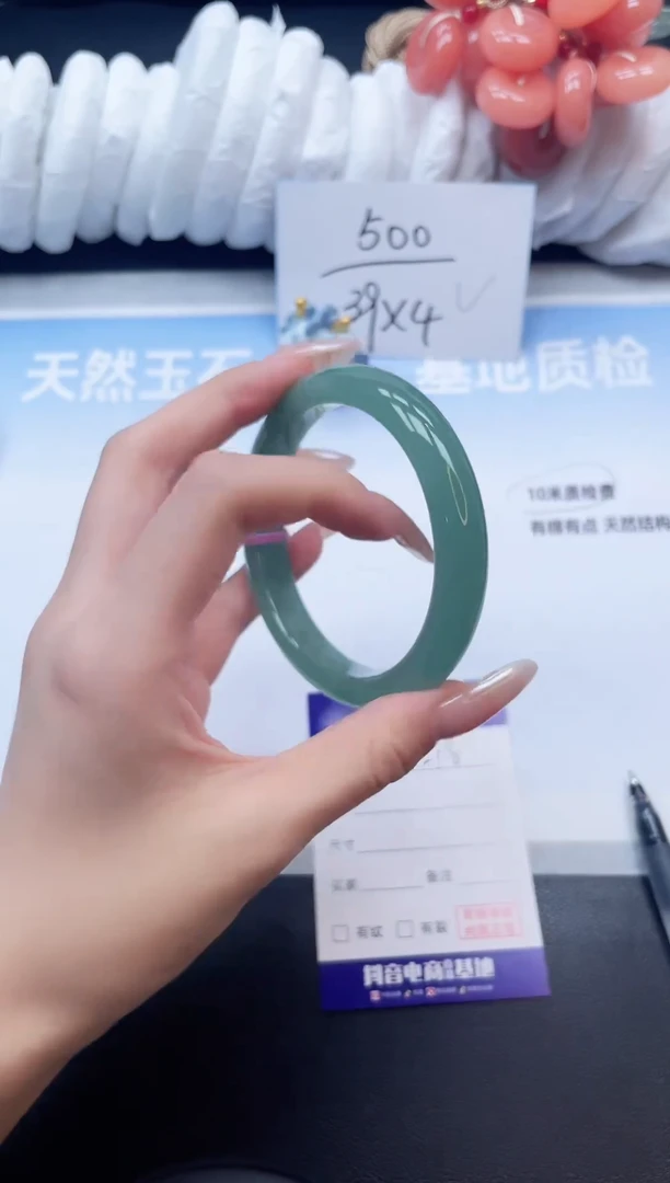 未镶嵌手镯石英质玉30K18-60