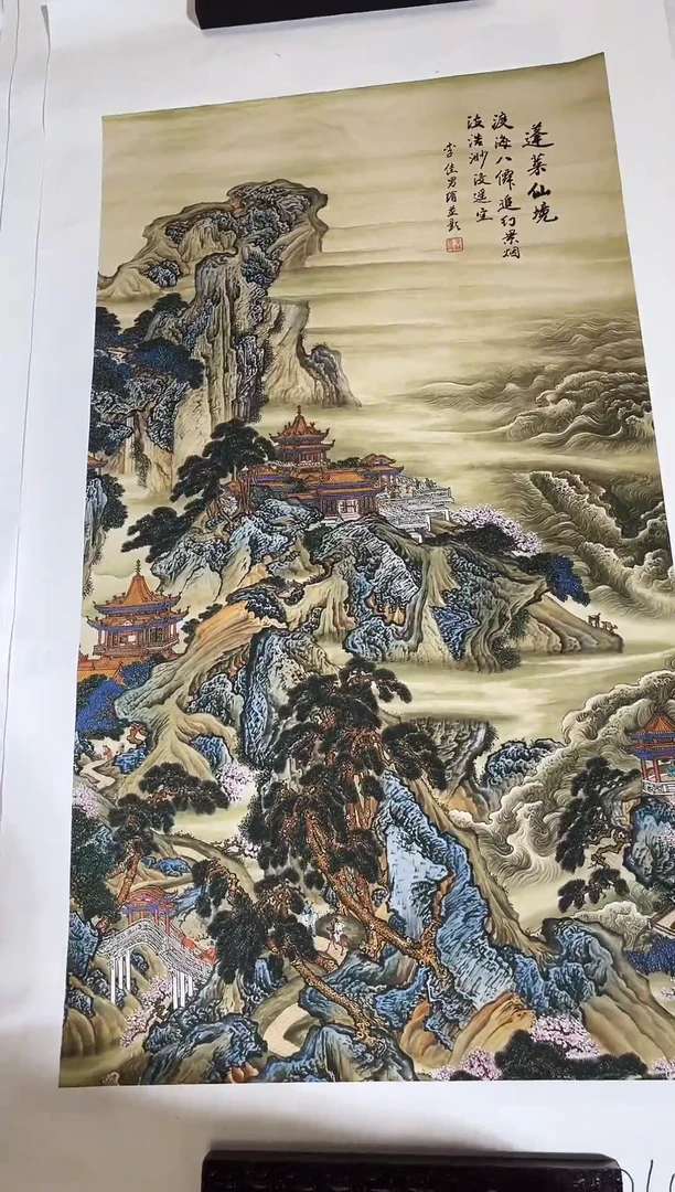 宇悠高端精选画作C0108