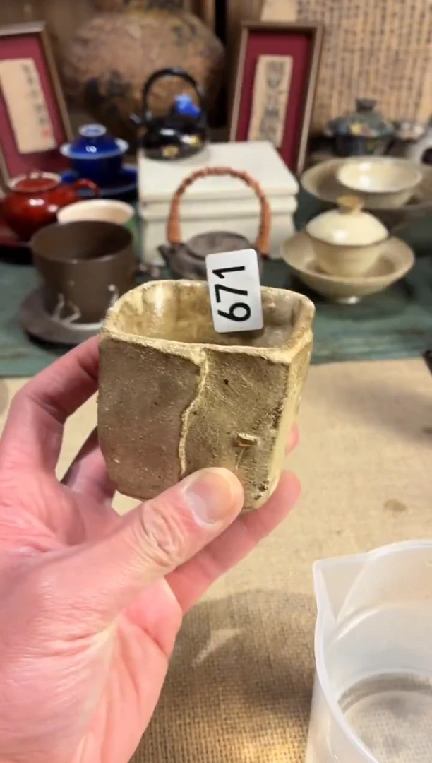 瓷片小****?671粉引点金茶杯1个