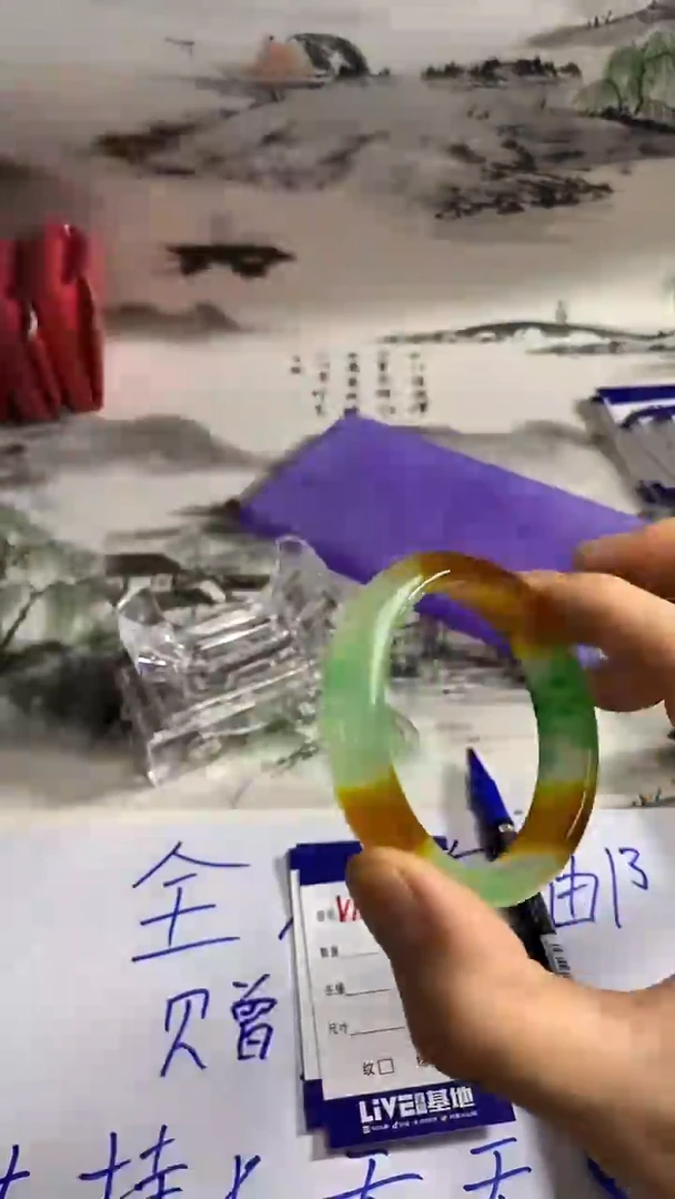 无非金属东方雅韵美镯 百搭 V138
