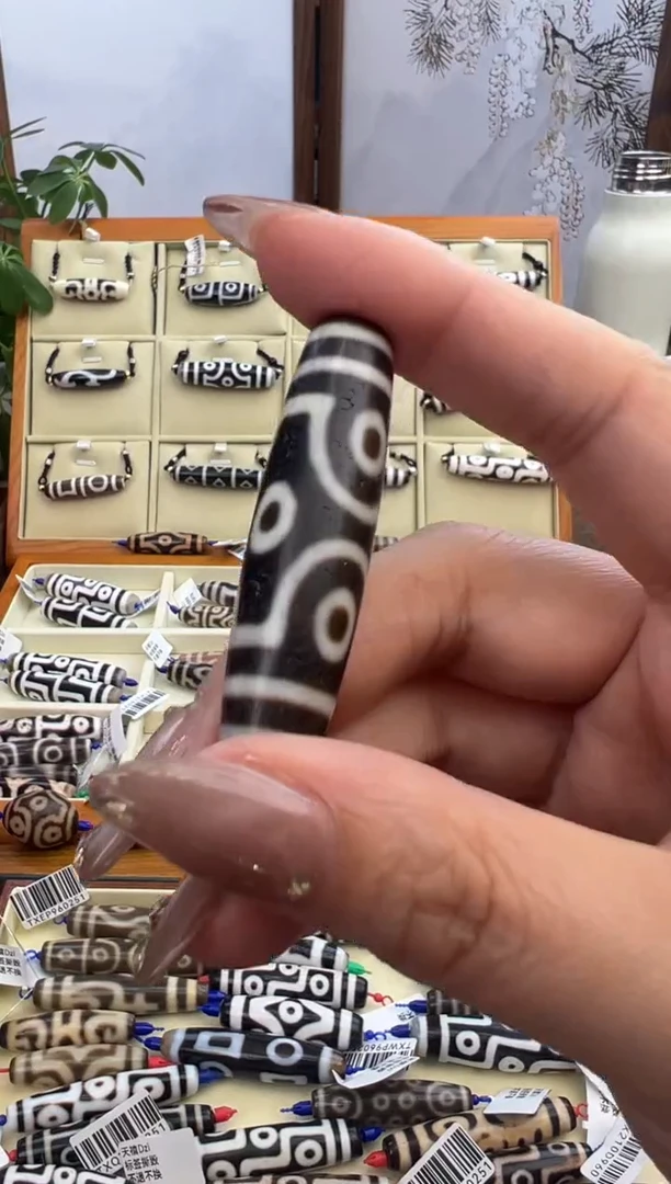 【闪购商品】玛瑙/玉髓吊坠(不含链)未镶嵌+84.