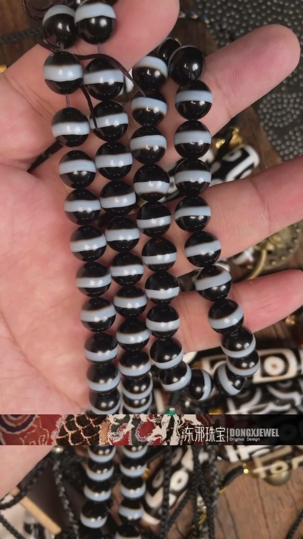 玛瑙/玉髓颈饰未镶嵌31231231231