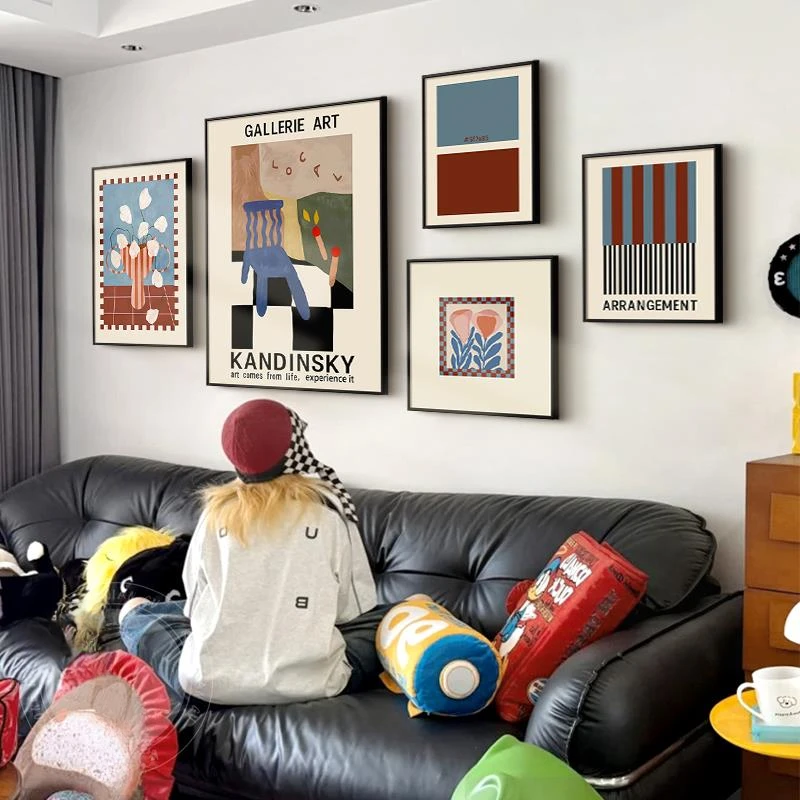 中古包豪斯客厅装饰画抽象几何卧室壁画彩色多巴胺沙发背景墙挂画