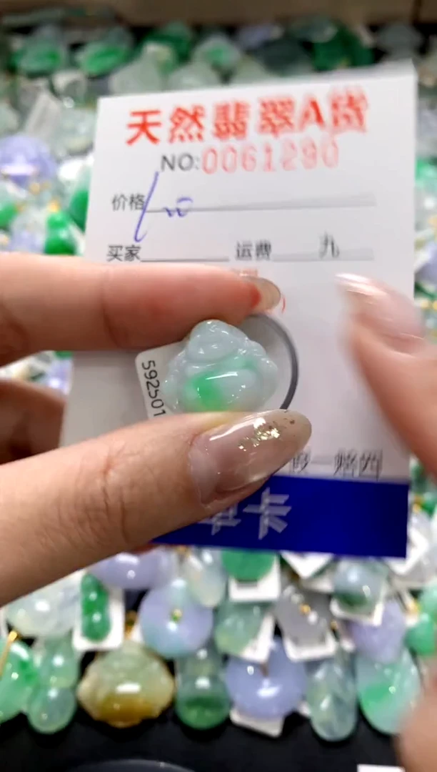 颈饰18K金镶嵌翡翠1111111111111111