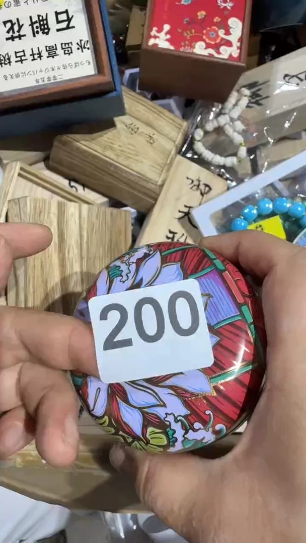 瓷片瓷器瓷器瓷器瓷器瓷器