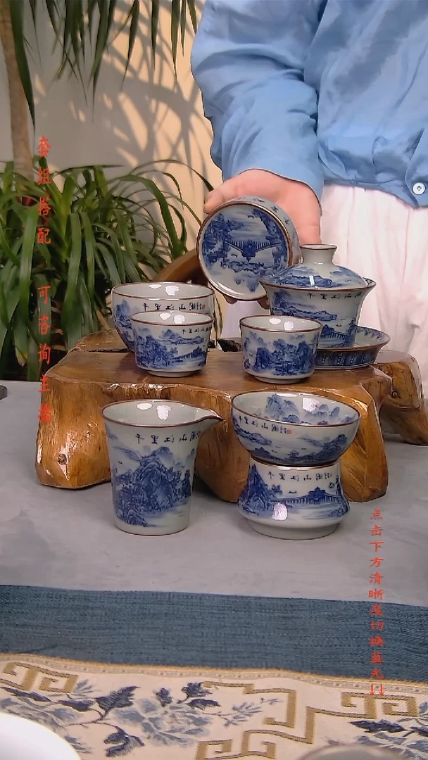 简装家用款7件套 老陶泥开片纹陶瓷茶具
