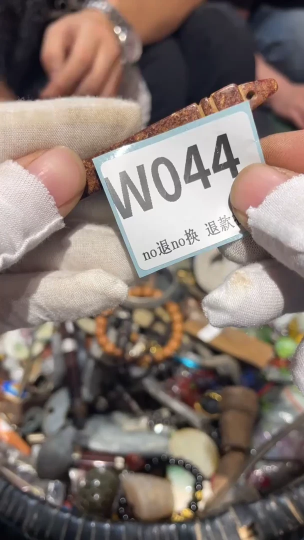 瓷片帝*花二表姐火爆热卖热卖