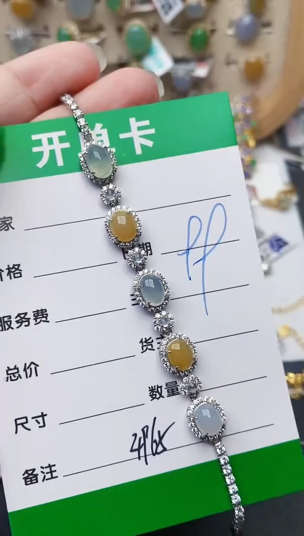 颈饰银S925镶嵌翡翠4965