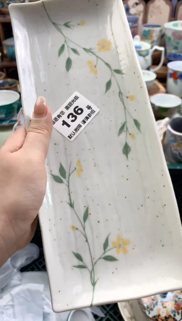 瓷片汪*汪136号九姑娘工艺品瓷器