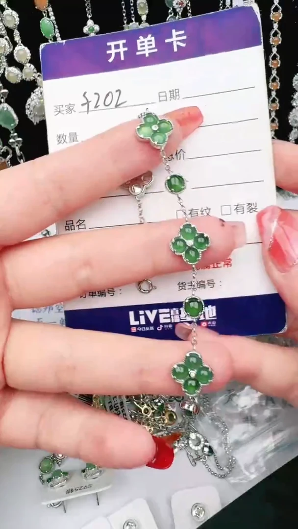 翡翠戒指银S925镶嵌1111