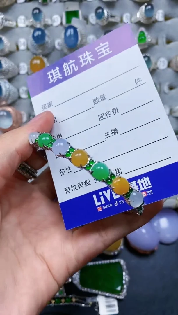 【闪购商品】翡翠手镯银S925镶嵌0653