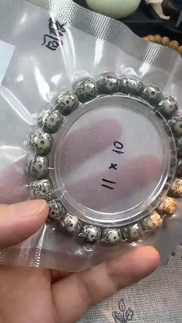 手串星月菩提25石玉料糯冰单圈11×10高透精工福利
