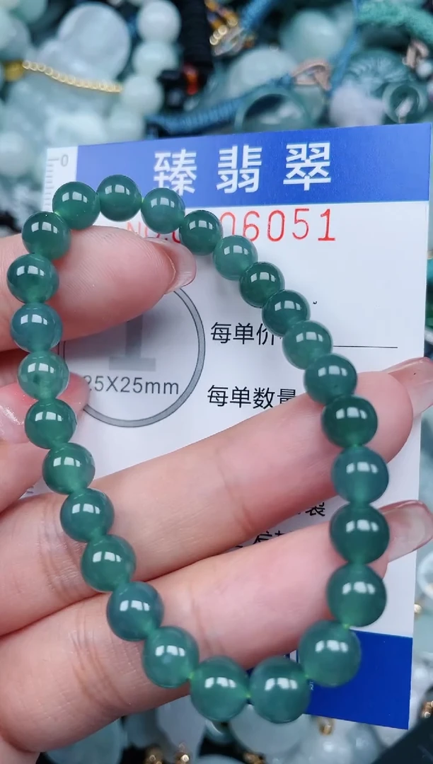 【闪购商品】翡翠颈饰未镶嵌.0006051