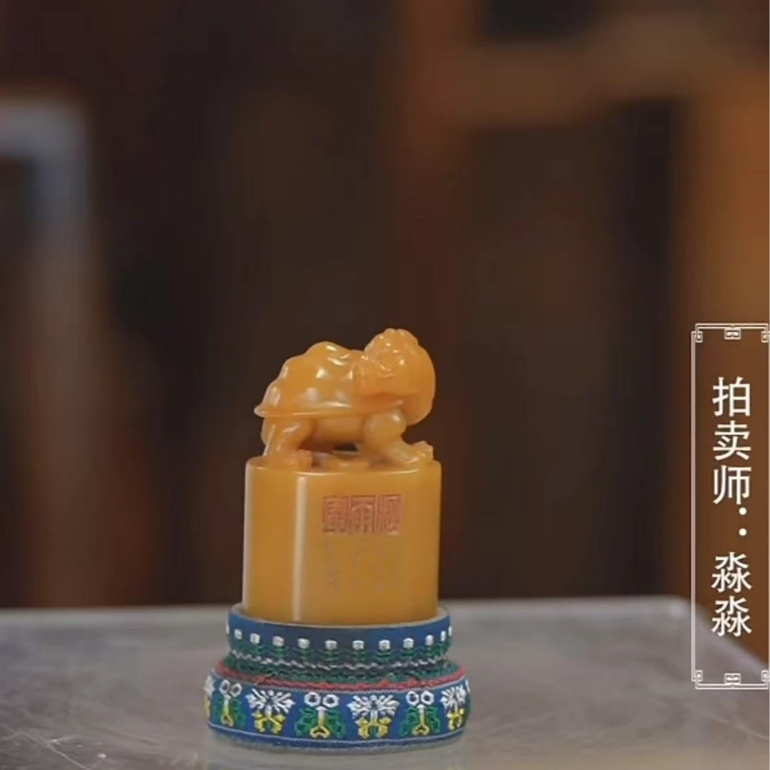 国呈寿山田黄石精选链接