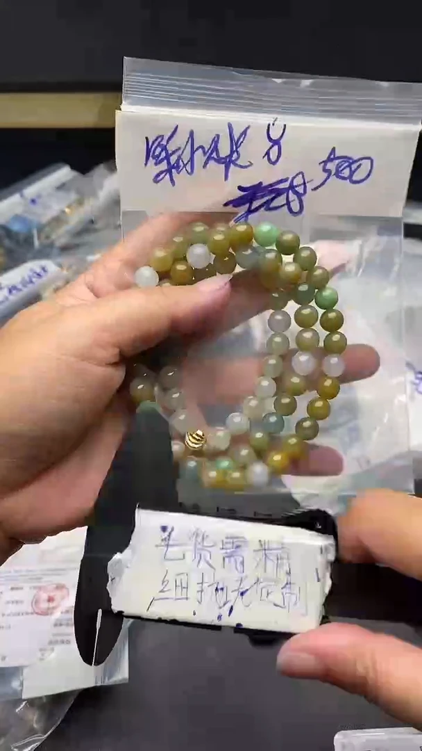 定制翡翠合金笨****锅毛货需抛光多样性拍一发一