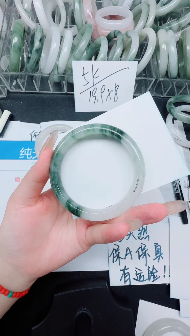 未镶嵌手镯石英质玉612/57.2